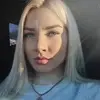 Отзыв от Екатерина Сухарева