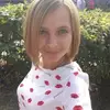 Отзыв от Тамара Алексеева